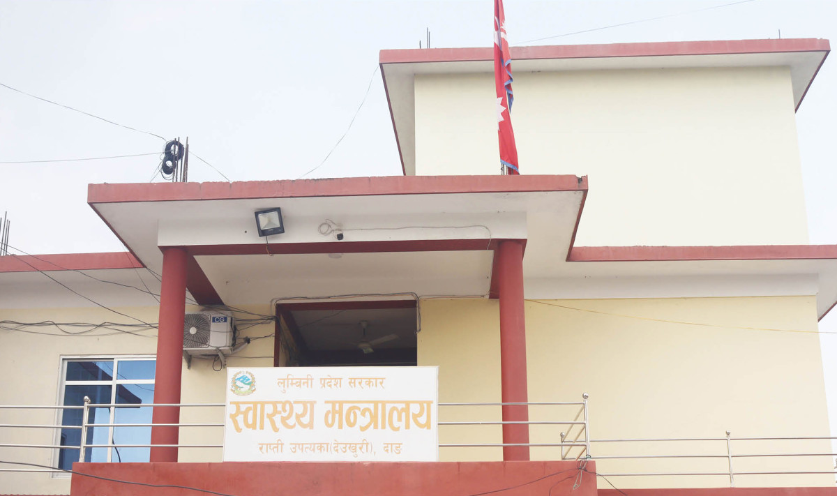 स्वास्थ्यमा लुम्बिनीको चुनौतीः  किशोरीमा रक्त अल्पता डरलाग्दो