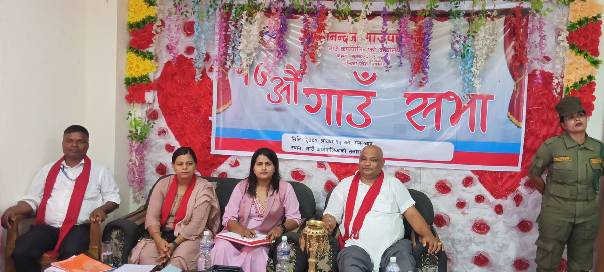 पाल्हीनन्दनले ल्यायाे  ५२ करोड ९२ लाखको बजेट