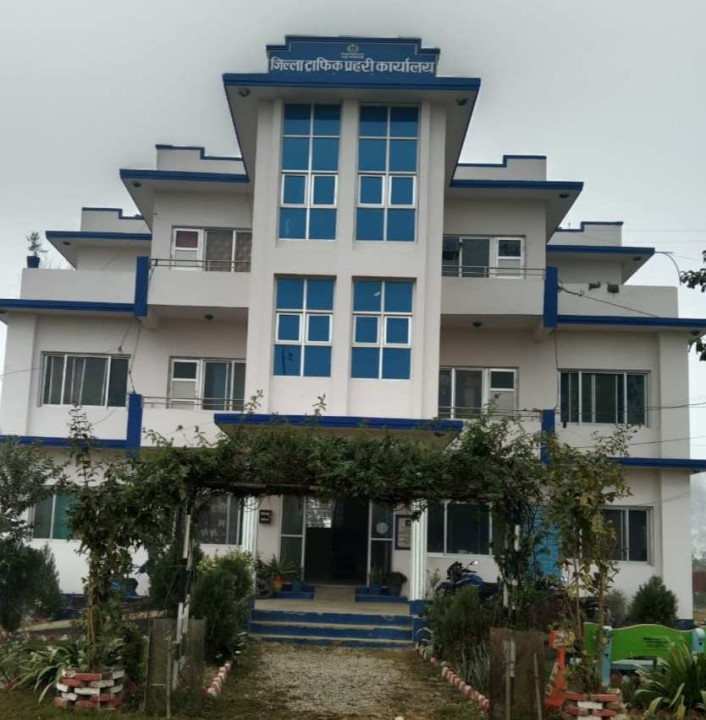 नवलपरासीमा ट्राफिक प्रहरीले उठायो  एक  करोड ७८ लाख ६२ हजार राजश्व