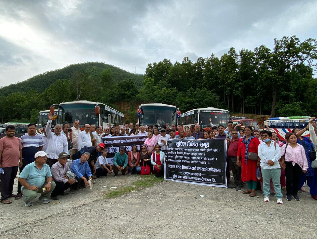 सुप्रिम  सहकारीका १८ सय बढी वचतकर्ताको चिन्ता :    हाम्रो पौने एक अर्ब  कहिले फिर्ता हुन्छ  ?