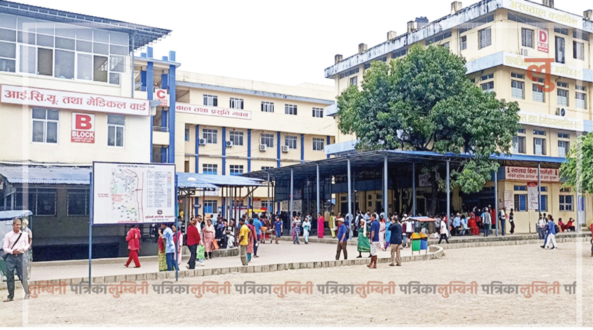 राजनीतिक खिचातानीले थिचिएको प्रादेशिक अस्पताल