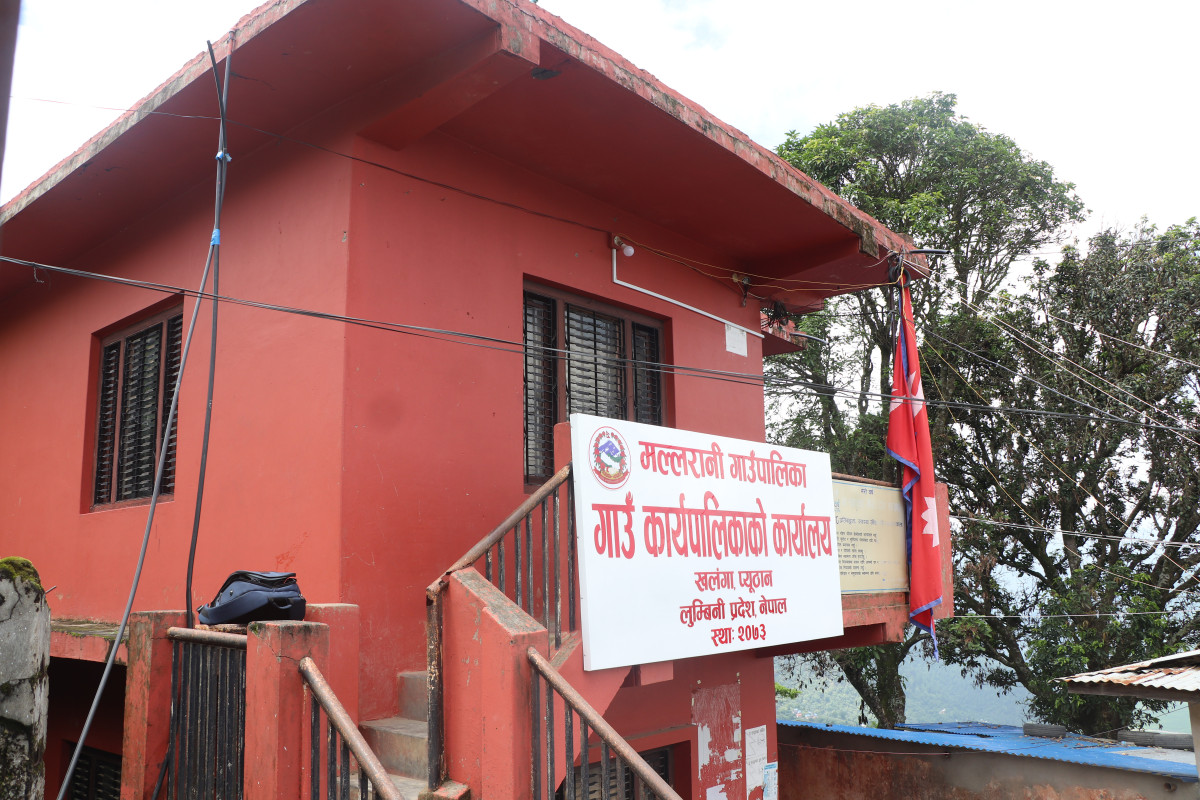 ७ वर्षमा पनि बनेन मल्लरानीको आफ्नो भवन