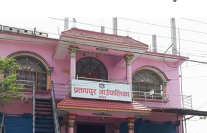 स्थानिय संस्थागत क्षमता स्वमुल्यङ्गकनमा  प्रतापपुर प्रथम