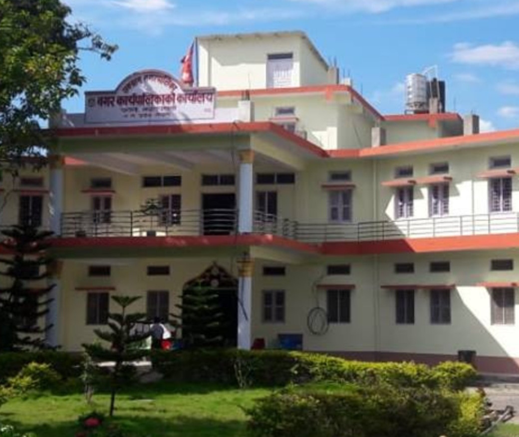 रामग्राममा जेष्ठ नागरिकसंग मेयर कार्यक्रम प्रभावकारी बन्दै
