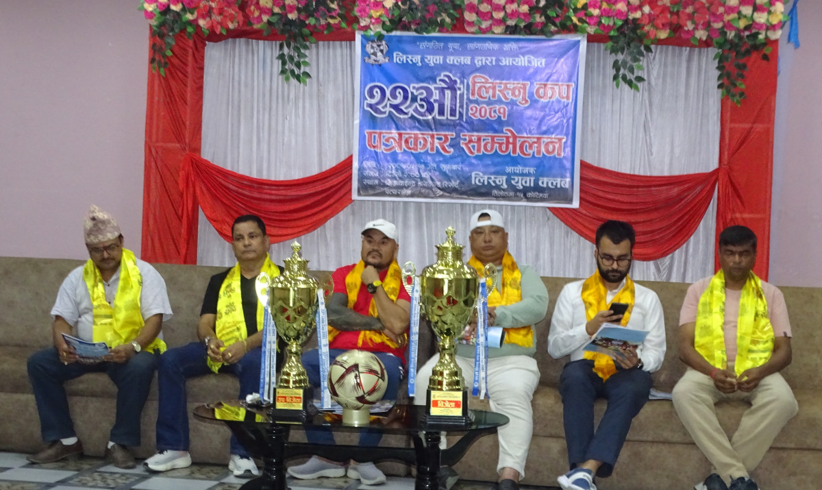 १२ टिमको सहभागितामा २२ औँ लिस्नु कपहुदै