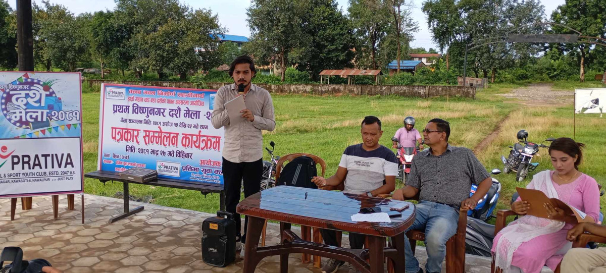 कावासोतीमा ११ दिने दशैं मेला हुने