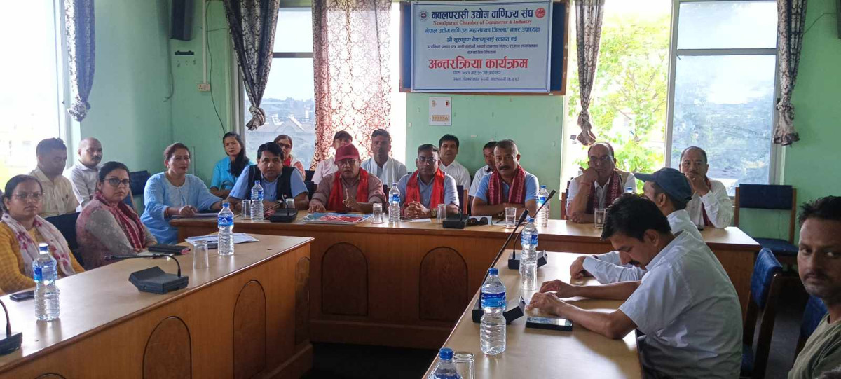 'सरकारी निकायकाे कमि कमजोरीले उद्योग व्यवसाय समस्यामा परे'
