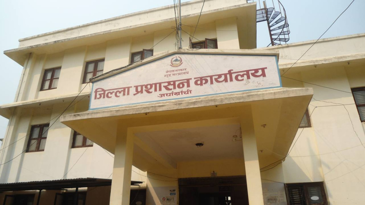 अर्घाखाँचीका ३३ जनाले त्यागे नेपाली नागरिकता