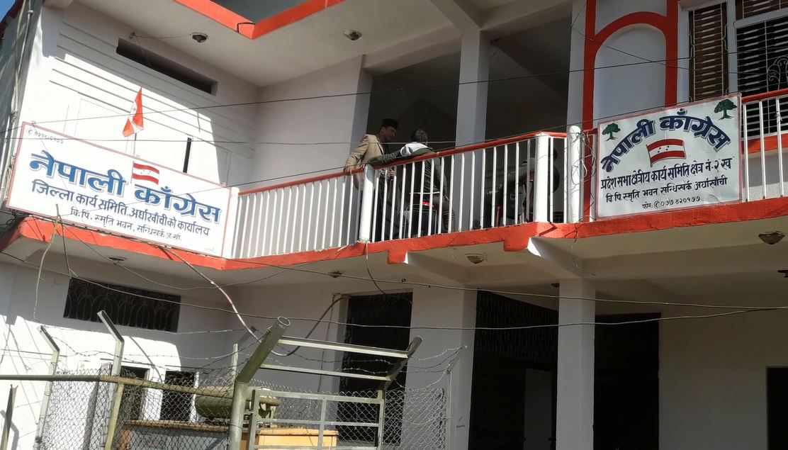 कांग्रेस अर्घाखाँचीले सरकारलाई सहयोग गर्ने