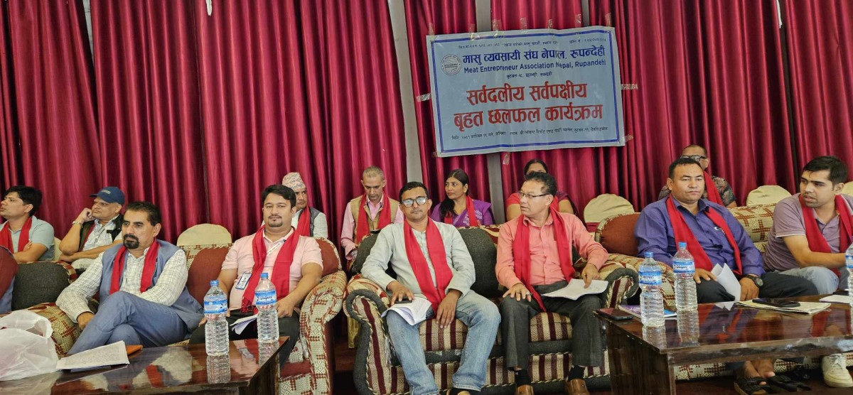 मासु व्यवसायीको आन्दोलनमा एमाले सहित ६ दल र संघ–संस्थाको  दरिलो  साथ