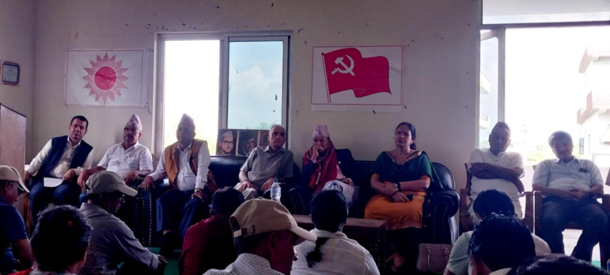 दशैँपछि भूमि आयोग गठनको तयारी, सहकारीलाई कारवाही मन्त्री - अधिकारी