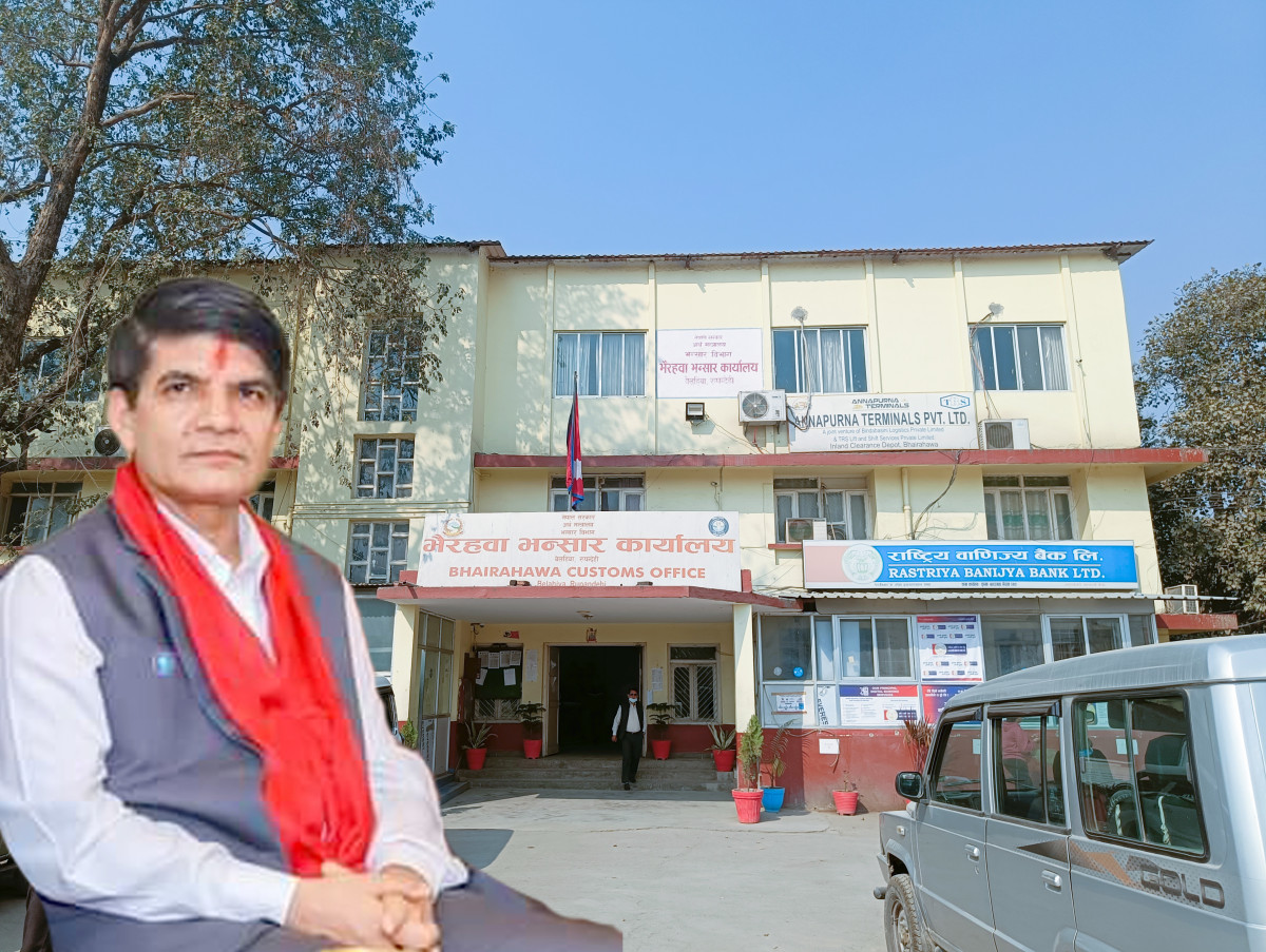३ वर्षपछि भैरहवा भन्सारले गर्यो लक्ष्य पार