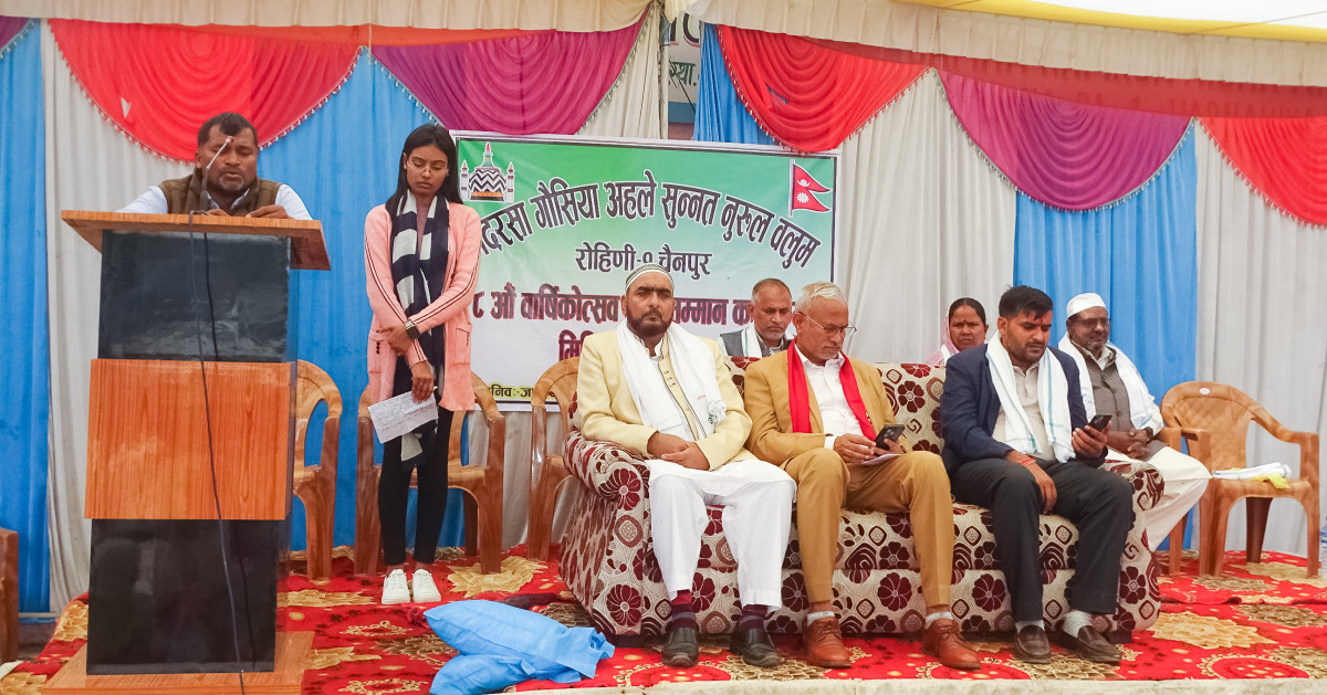 रुपन्देहीको नमुना मदरसाः छात्रावास सहित दुई सय छात्रा अध्ययनरत