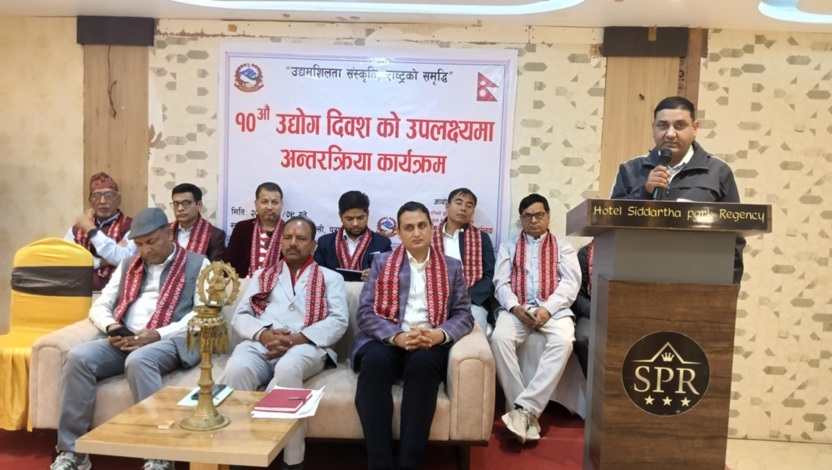 'सरकारको कर नीतिले गर्दा उद्योग व्यवसाय संकटमा'