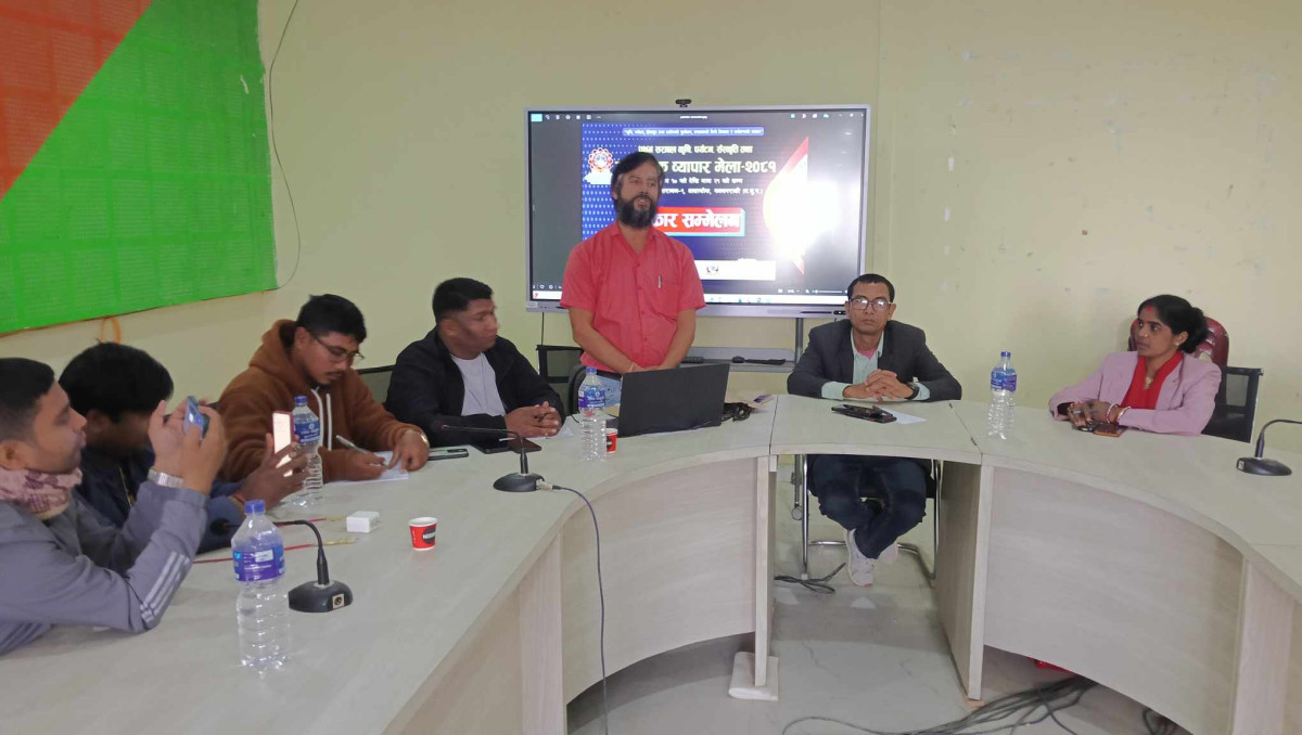 नवलपरासी सरावलमा माघ १० गतेदेखि मेला हुने