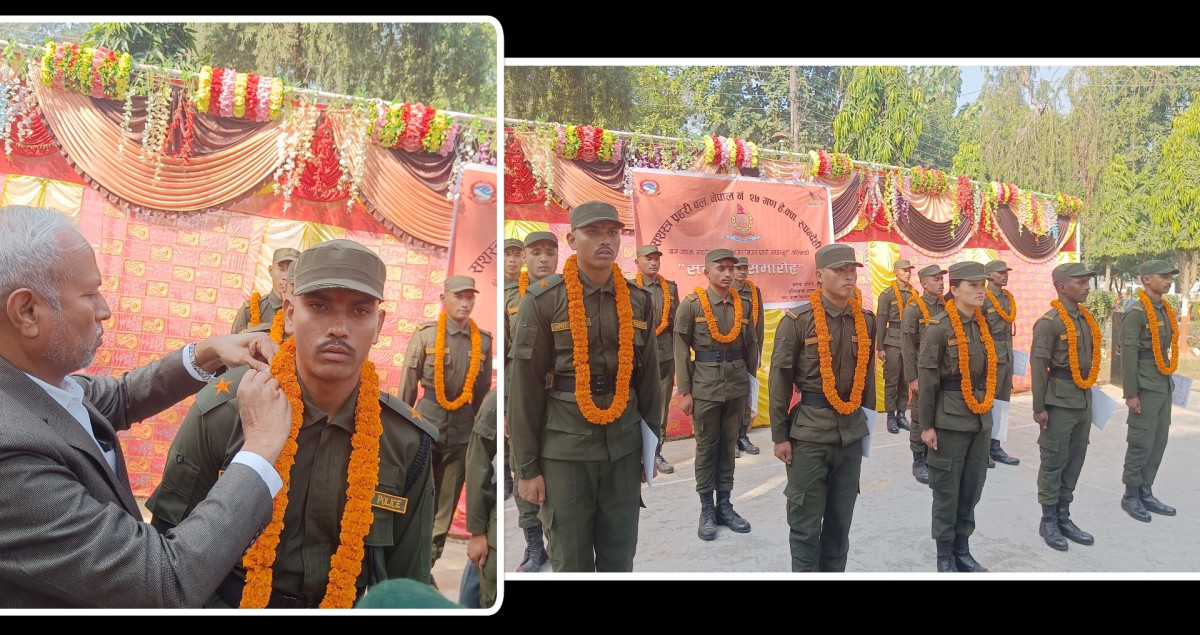 सिद्धार्थनगरको समस्या समाधान गर्न नगरप्रहरी नियुक्त , सशस्त्रले दियाे आधारभूत तालिम
