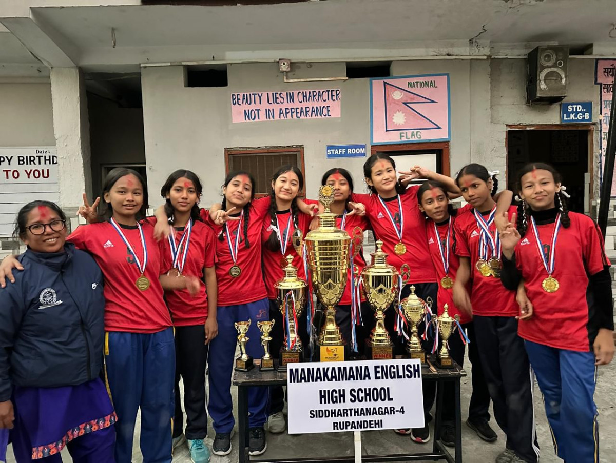 सामूहिक खेल महोत्सवको उपाधि मनकामनालाई