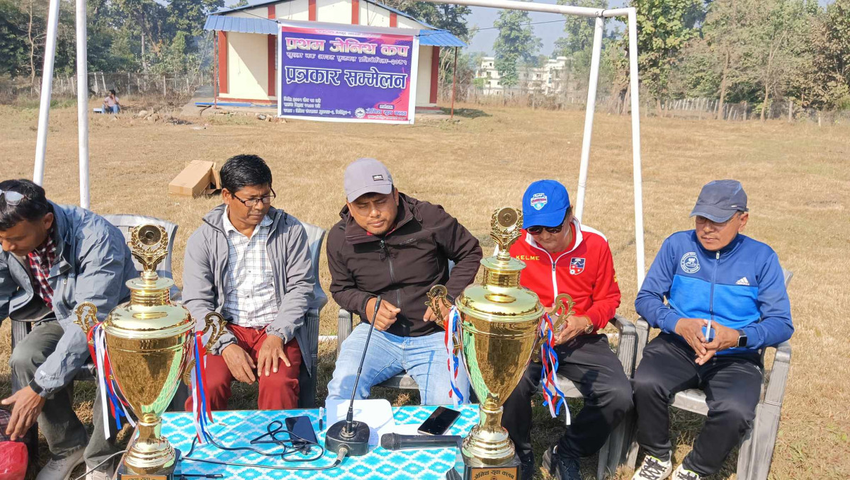 सुनवलमा प्रथम जेनिथ कप फुटबल प्रतियोगिता हुने