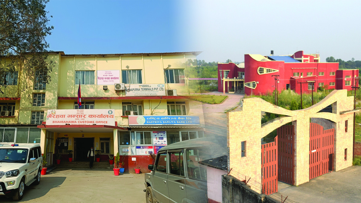 राजस्व संकलन कमजोर , पाँच महिनामा लक्ष्यको ३५ प्रतिशत मात्रै
