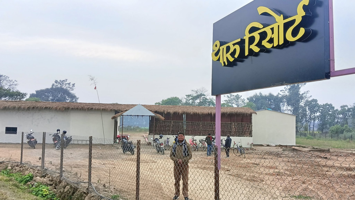 सरावल मनरीमा ३० लाखको लागनीमा थारु रिर्सोट