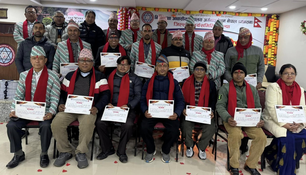 पाल्पा प्याब्सनको अध्यक्षमा डाँसुराम पन्त निर्वाचित