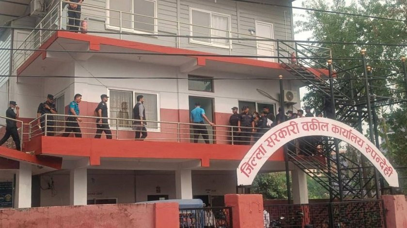 रवि लामिछानेको निवेदन न्यायाधीश सापकोटाको इजलासमा