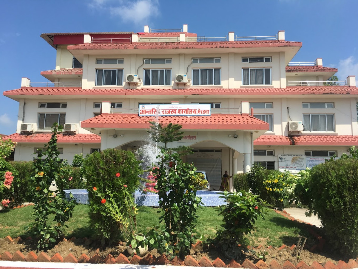 राजस्व संकलनमा सुधार