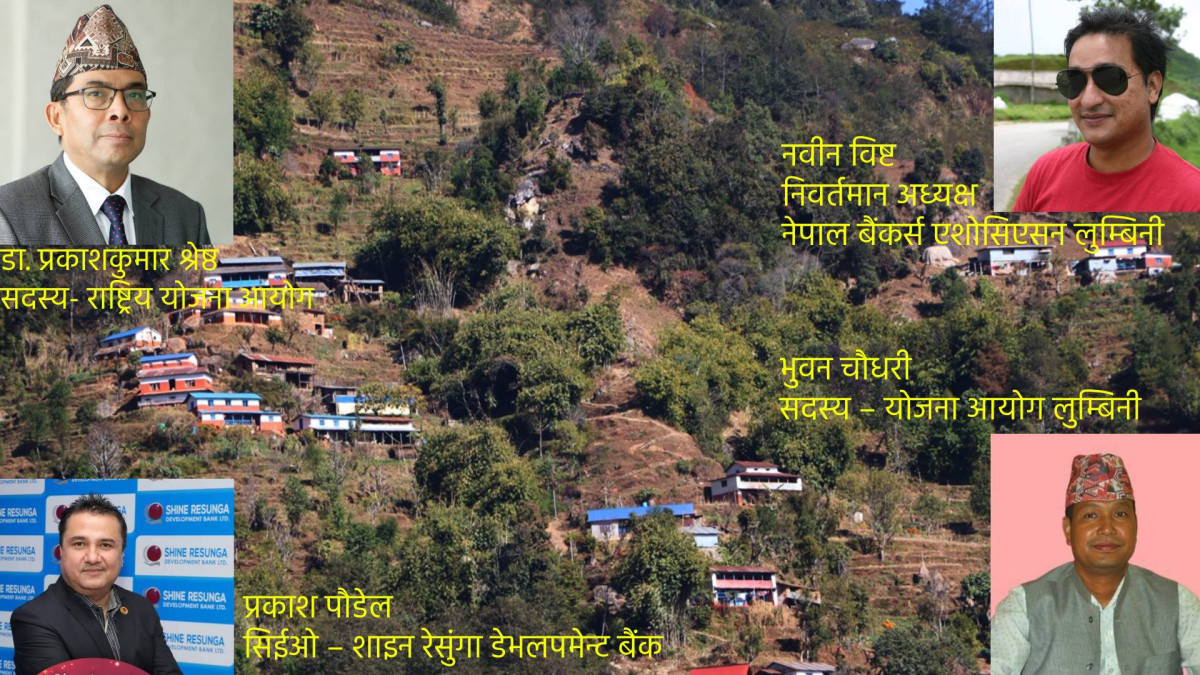 बसाई सराईले  रित्तिएका पहाडमा ठूला कृषि फार्म र प्रशोधन उद्योगको अवसर