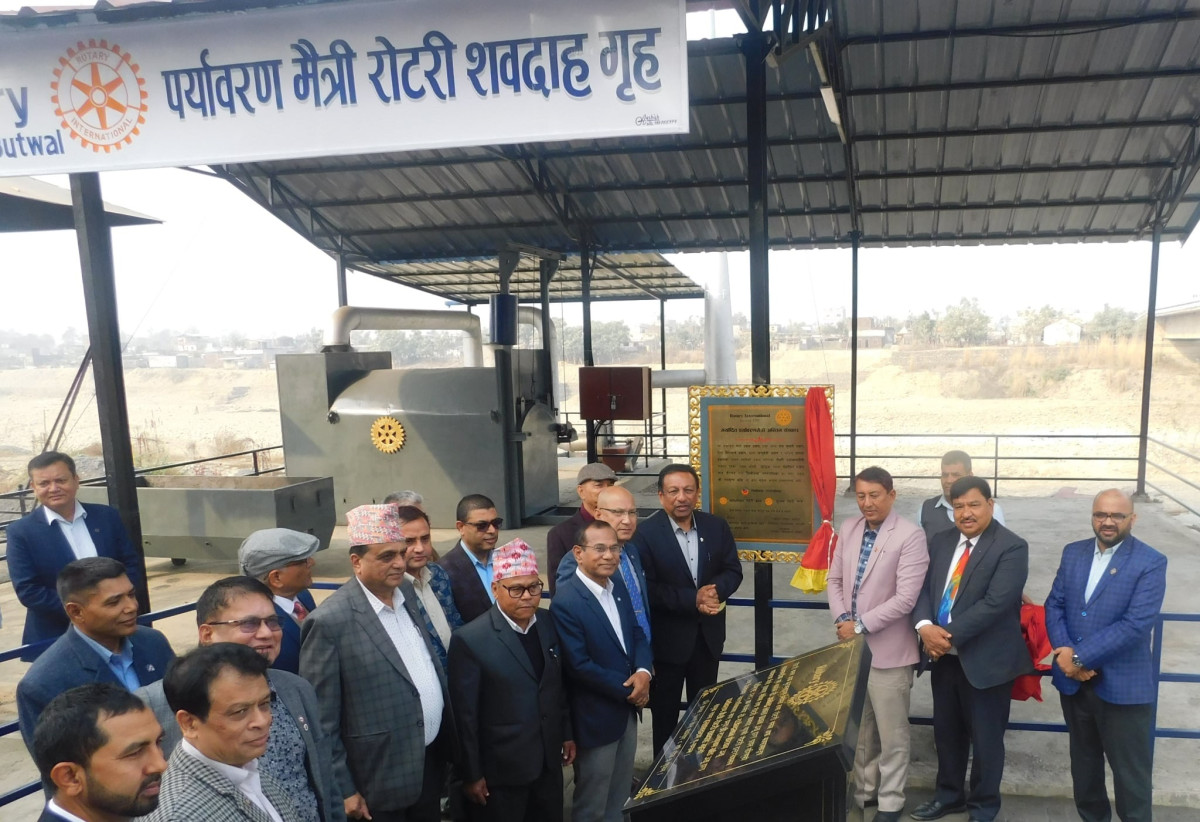 पर्यावरण जोगाउन मगरघाटमा आधुनिक मेशिन जडित शवदाह गृह