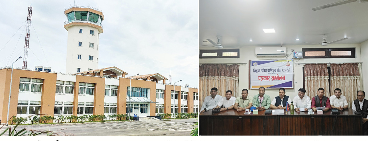 अन्तर्राष्ट्रिय उडान माग्दै चरणबद्ध आन्दोलनको घोषणा