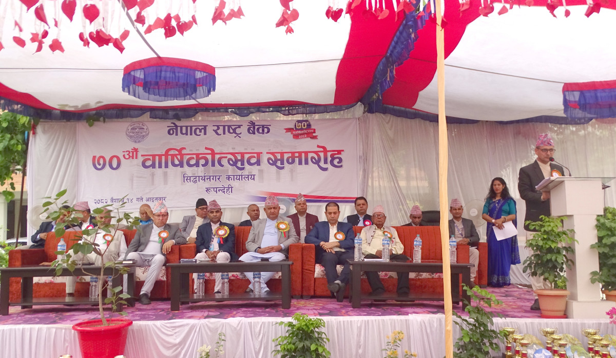 प्रदेशको सबै जनतामा बैंकको पहुँच पुग्न जरुरी