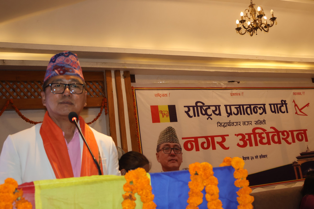 भ्रष्टाचारीलाई कारबाही गरेर विमानस्थल चलाउनु पर्छ : लिङदेन