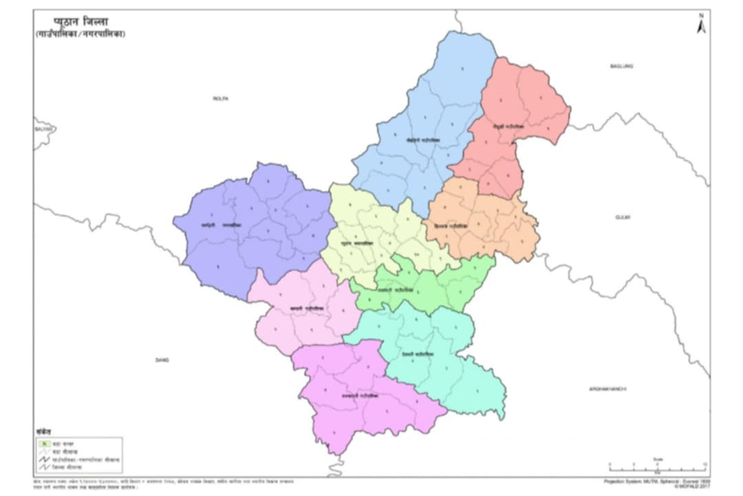 प्युठानको स्थानीय तहको बेरुजु घट्दो क्रममा