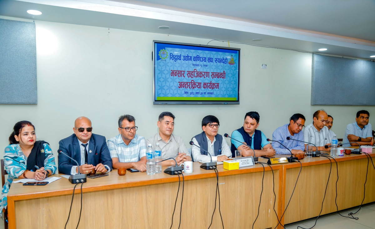 भैरहवा भन्सारमा एजेन्टको ढिलासुस्ती, सर्भरलाई दोष