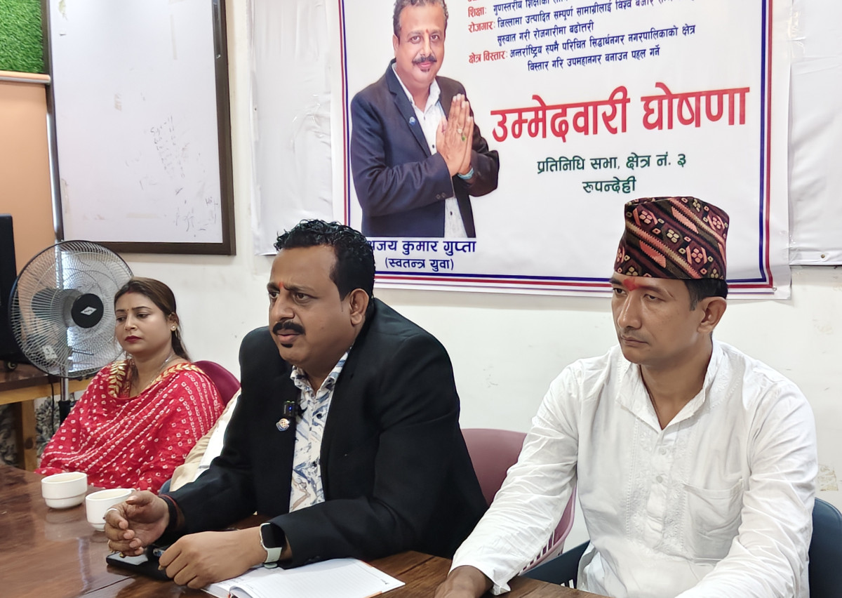 इट्टा व्यवसायी गुप्ताले उम्मेदवारी दिने घोषणा