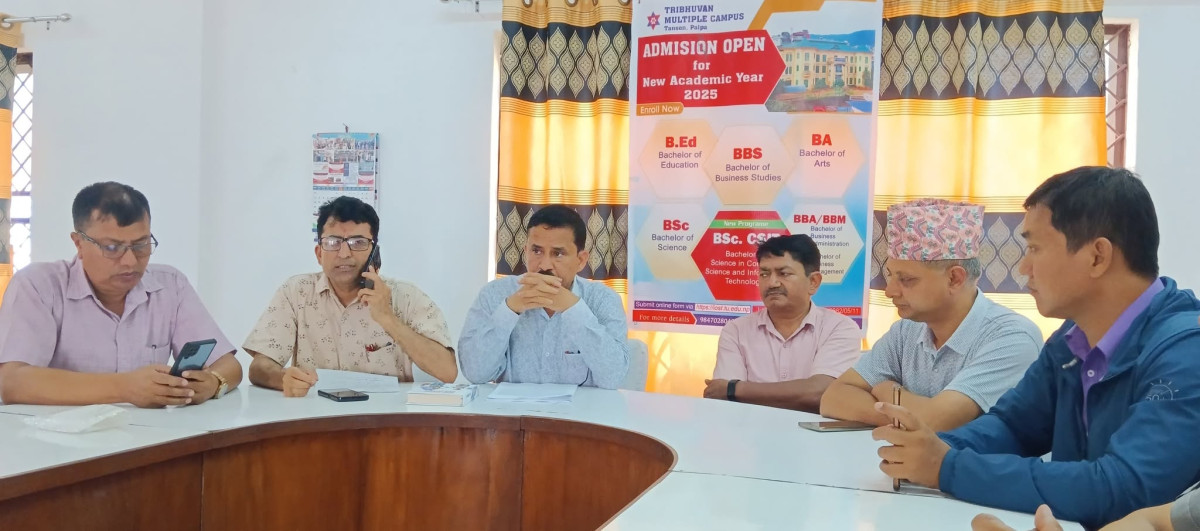 पाल्पामा विएस्सी सि एस आइ टी पढ्न पाईने