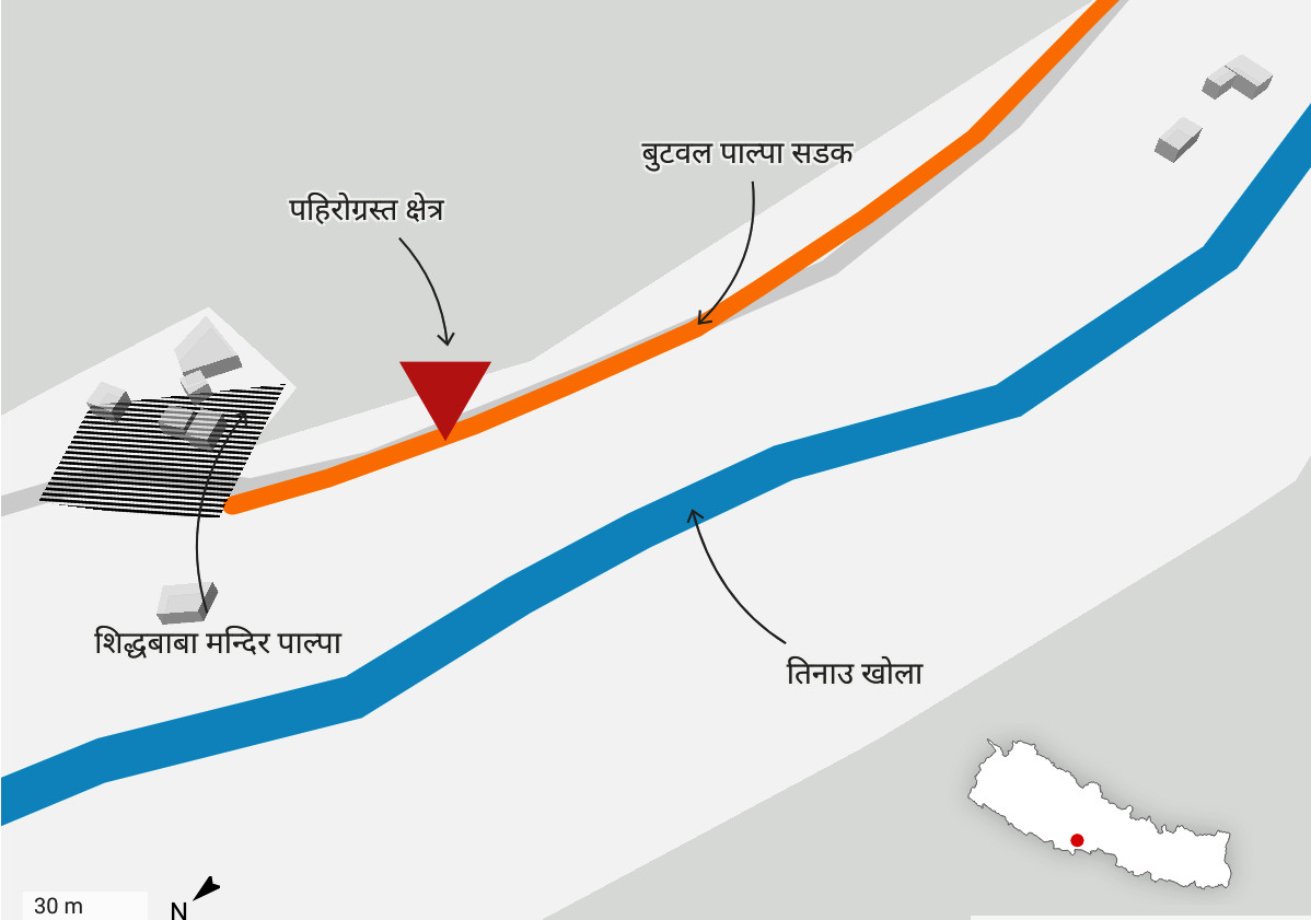शिद्धबाबा नजिकै ठूलाे पहिरो, बुटवल–पाल्पा सडकखण्ड पूर्णरूपमा अवरुद्ध