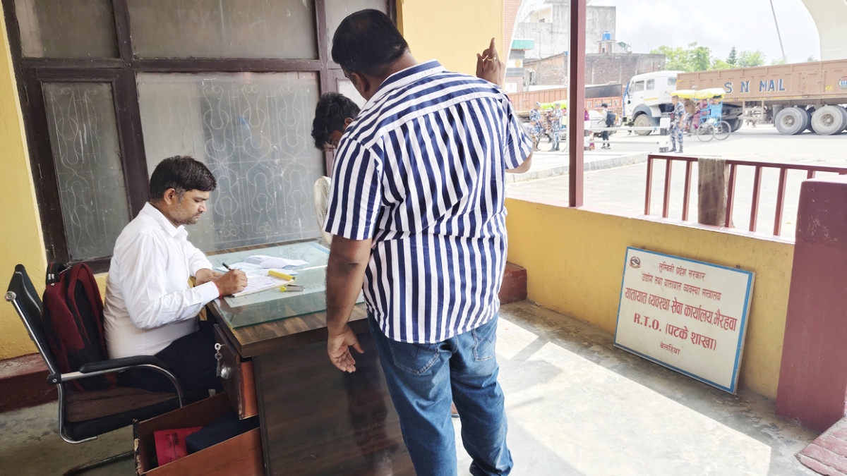 प्रदेशको भवनबाट रुट पर्मिट सेवा