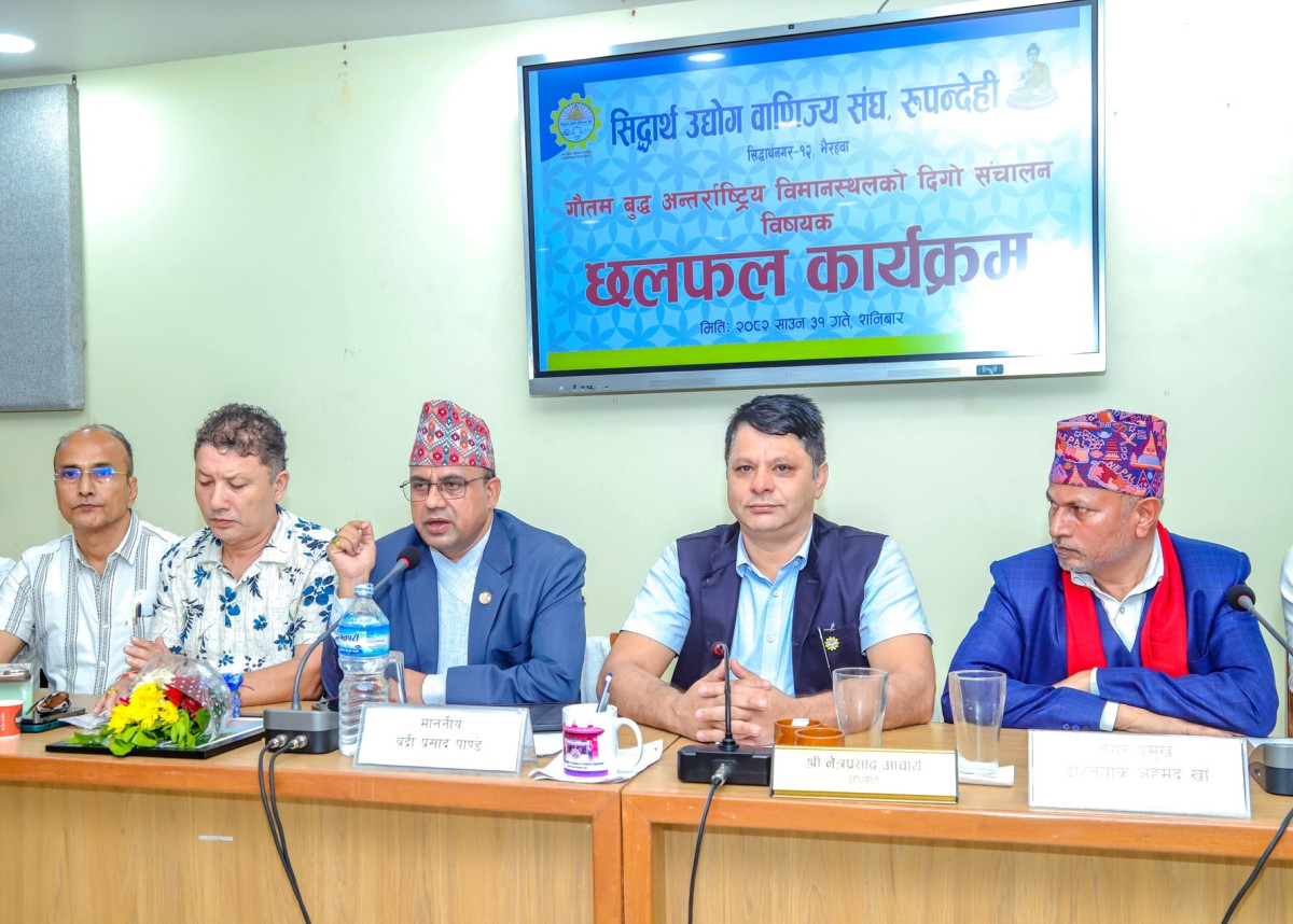 भैरहवा विमानस्थल नचले कुनै चल्दैन : मन्त्री पाण्डे