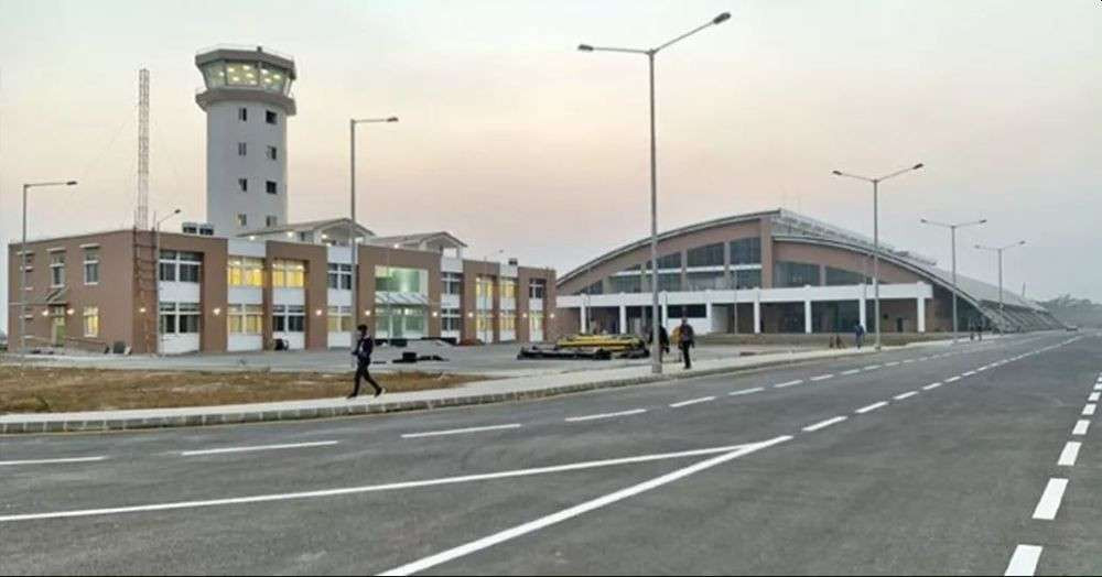 विमानस्थलहरूको भ्रष्टाचारको छानबिन माग गर्दै निवेदन दर्ता
