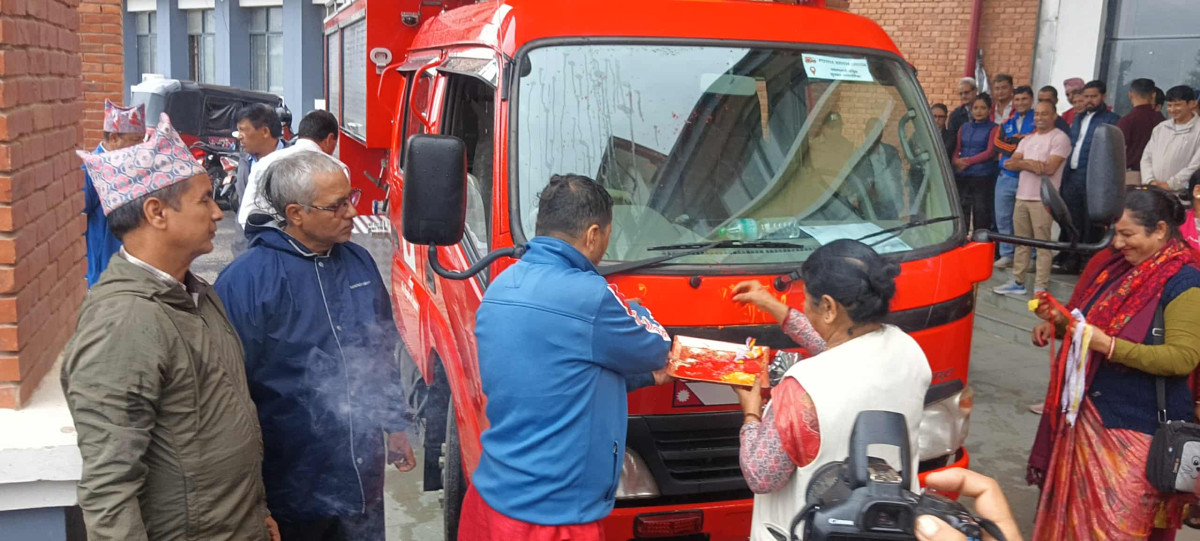 सुनवल नगरपालिकालाई दमकल हस्तान्तरण