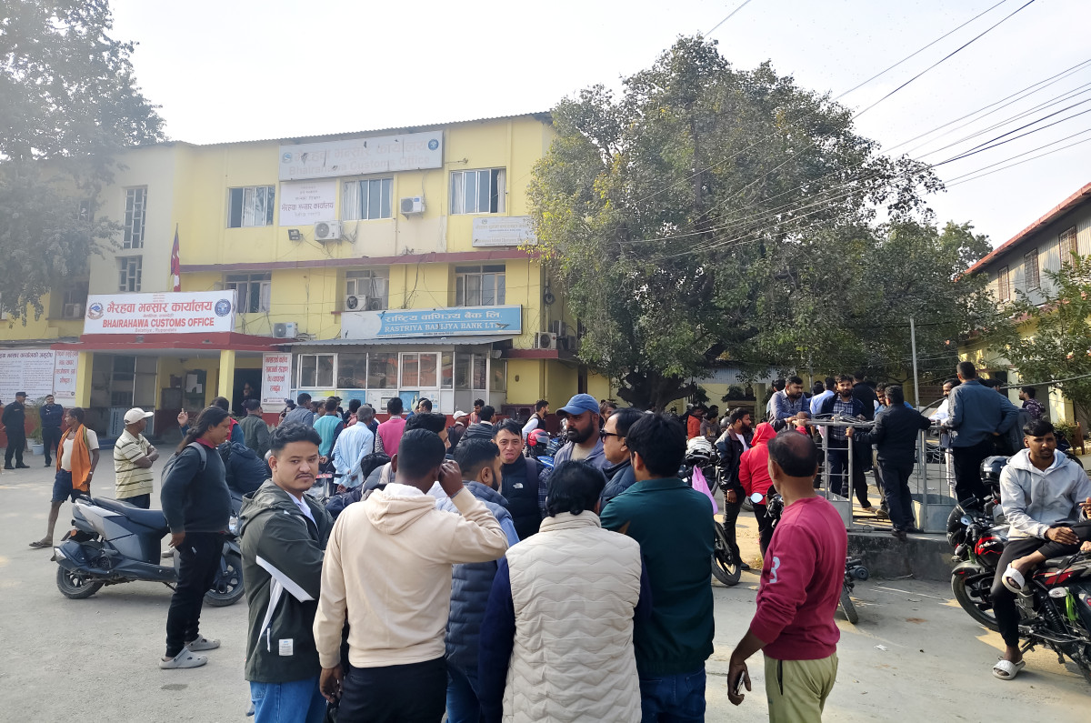 भन्सार एजेन्टको आन्दोलनले रोकियो राजस्व संकलन
