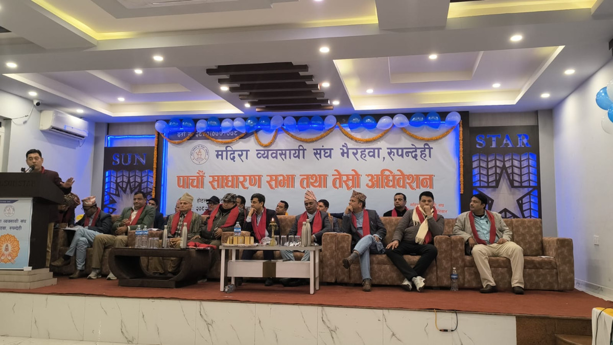 अवैध मदिराले बैध व्यवसायीलाई समस्या, अध्यक्षमा पोखरेल