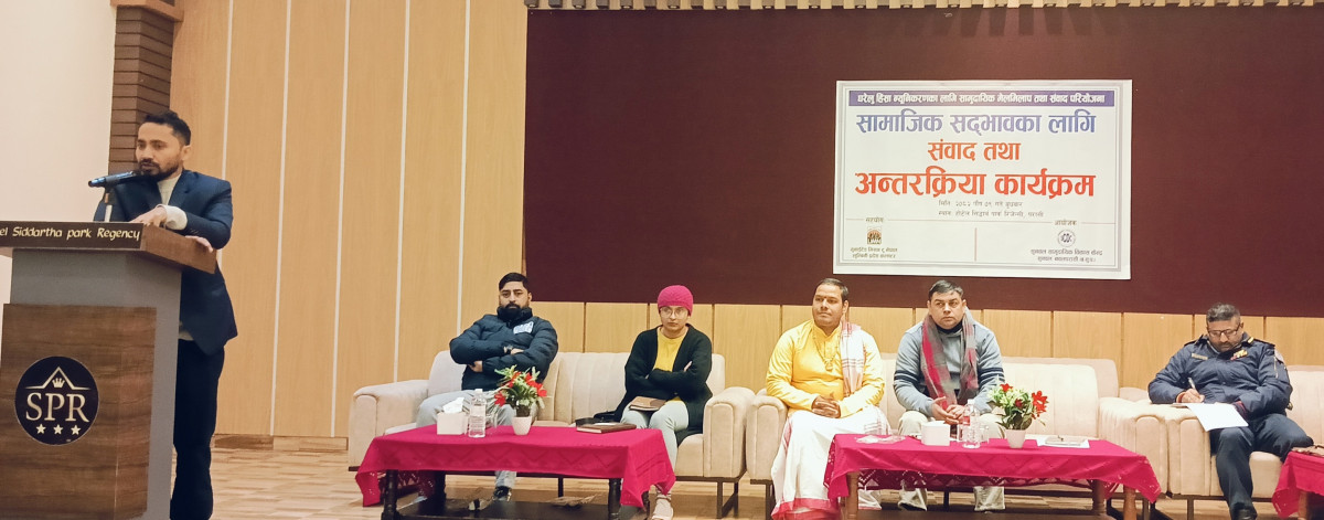 नवलपरासीमा सामाजिक सद्भाव कायम गर्न चारका धर्मका गुरुहरुसंग संबाद