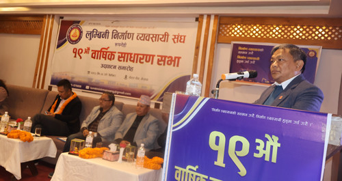 ‘त्रासमय अवस्थामा निर्माण व्यवसायी’