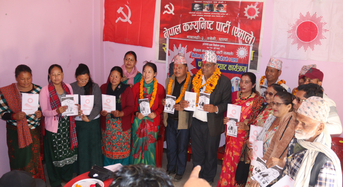सबै दल तथा उम्मेदवारका प्रतिबद्धतापत्रलाई कार्यान्वयन गर्नेछु : आचार्य