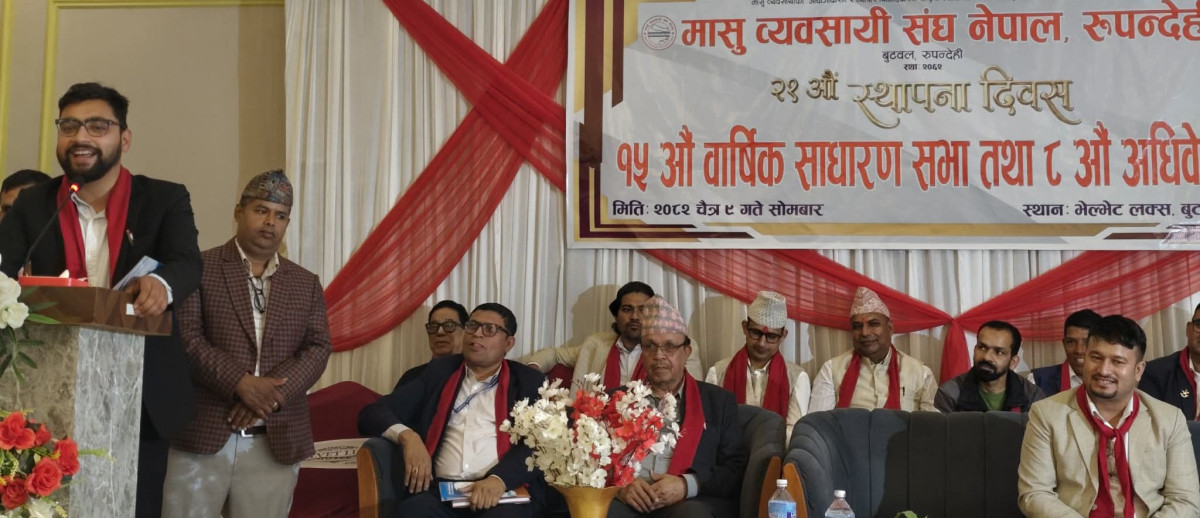अलपत्र पशु बधशाला ‘फोर पी’ मोडेलमा चलाउन मासु व्यवसायी तयार