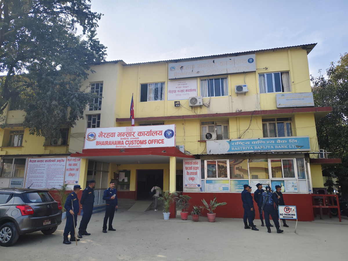 भैरहवा भन्सारमा चैतमा १०९ प्रतिशत उठ्यो राजस्व