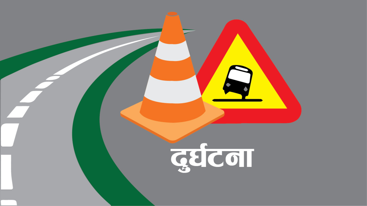 पाल्पामा टिपर दुर्घटना, चालकको  मृत्यु
