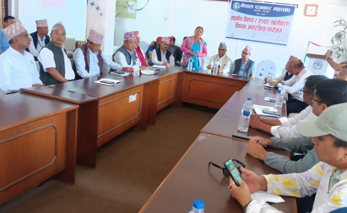 सञ्चार नीति बनाएर मिडियासँग सहकार्य गरेर काम गर्ने स्थानीयतहको प्रतिबद्धता